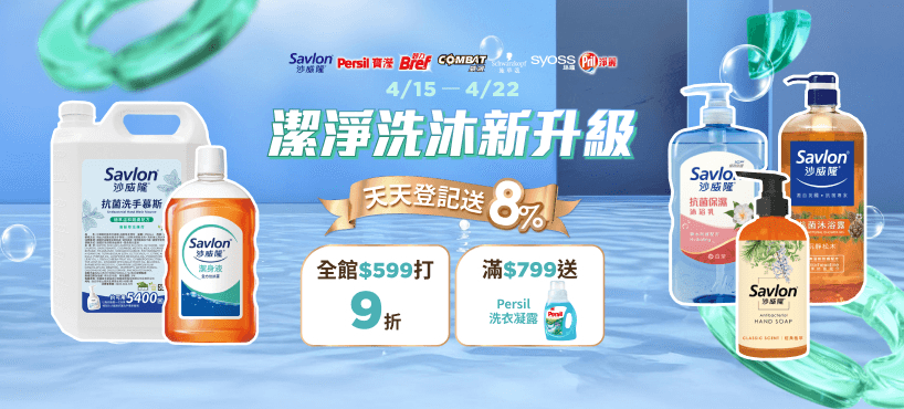 momoshop.com.tw/category/DgrpCategory.jsp?d_code=4500600116