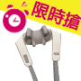 【tokuyo】肩頸鬆PLUS 肩頸按摩器 TH-535(頸部揉捏再升級)