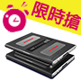 【輝葉】COZY FIT律動奇機2.0(垂直律動機)