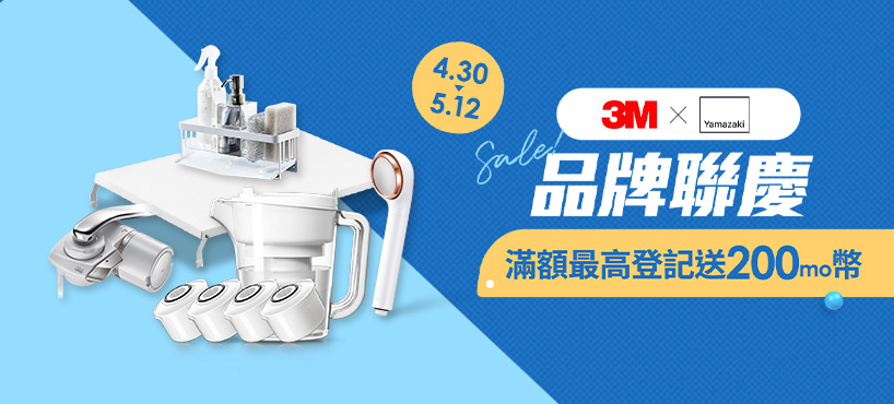 https://www.momoshop.com.tw/category/DgrpCategory.jsp?d_code=5200100357