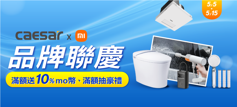 https://www.momoshop.com.tw/goods/GoodsDetail.jsp?i_code=3483527
