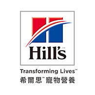 Hills 希爾思