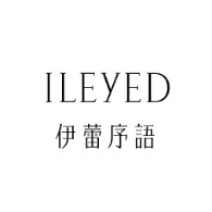 ILEY 伊蕾