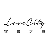 Love City 寢城之戀