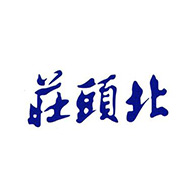 莊頭北