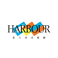 漢來海港餐廳