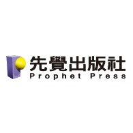 先覺