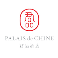 君品酒店