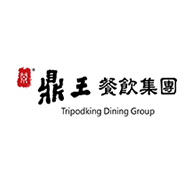 鼎王麻辣鍋