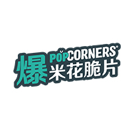 Popcorner 爆米花脆片