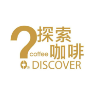 探索咖啡