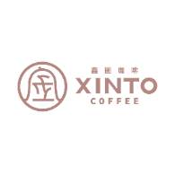 Xinto Coffee 鑫圖咖啡