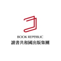讀書共和國