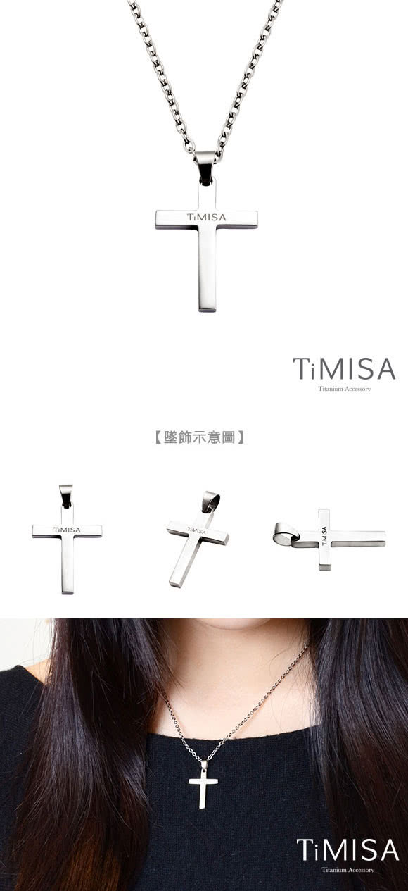 titanium_necklace_timisa_M03002M02004E-03-580.jpg?t=1500607801813