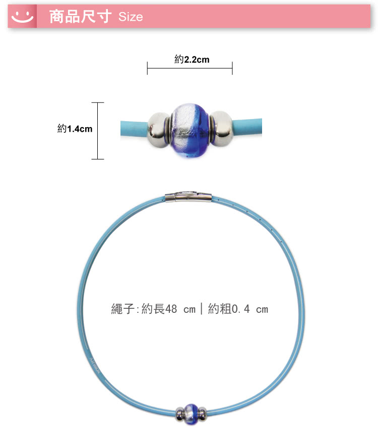 【三卡寶精品】負離子系列-潘朵拉清純(項鍊/吊墜)