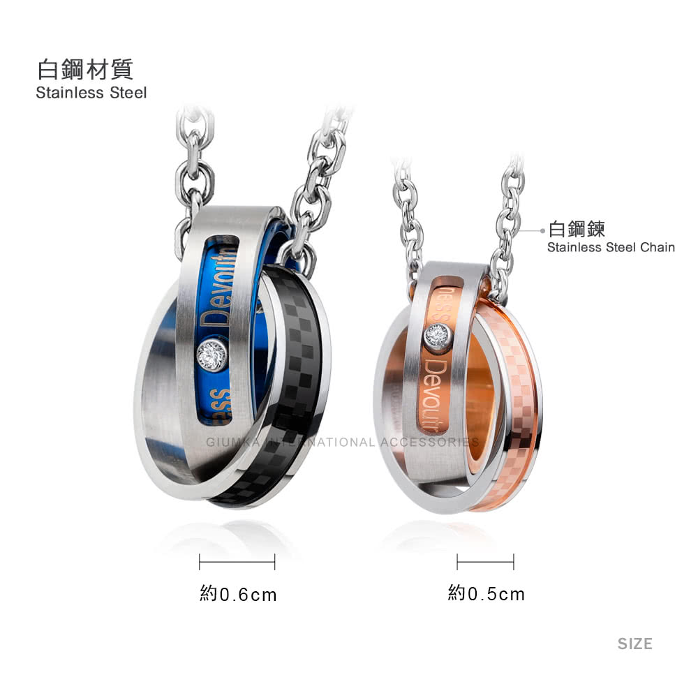 ç½é¼æè³ª ç´0.6cm ç´0.5cm 