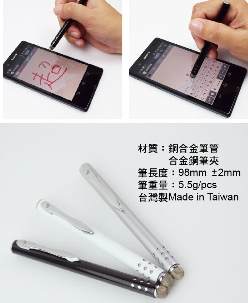 æè³ªéåéç­ç®¡ åéé¼ç­å¤¾ ç­é·åº¦98mm 2mm ç­éé5.5gpcs 