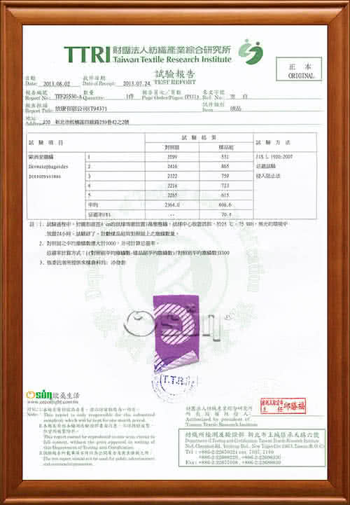 【Osun】一體成型防蹣彈性沙發套、沙發罩素色款(九色款  3人座CE-173)