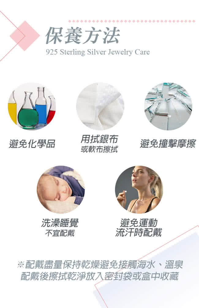 Care-mj.jpg?t=1506326041845