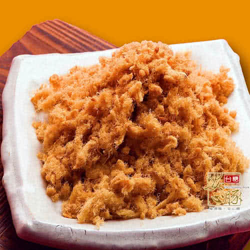 【台糖安心豚】幸福滿點禮盒X2盒(海苔芝麻肉酥+葵花油肉酥)