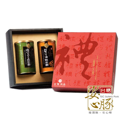 【台糖安心豚】幸福滿點禮盒X2盒(海苔芝麻肉酥+葵花油肉酥)