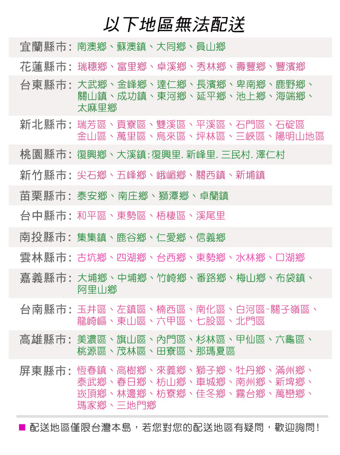 Fun生活 Diy L型多層展示櫃 書櫃 收納櫃 隔間櫃 黑色 Momo購物網 Fun生活 Diy L型多層展示櫃 書櫃 收納櫃 隔間櫃 黑色 Momo購物網