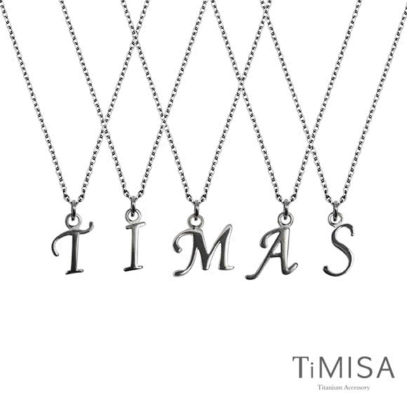 M03103-TIMAS+M02004E-580.jpg?t=1504196281344