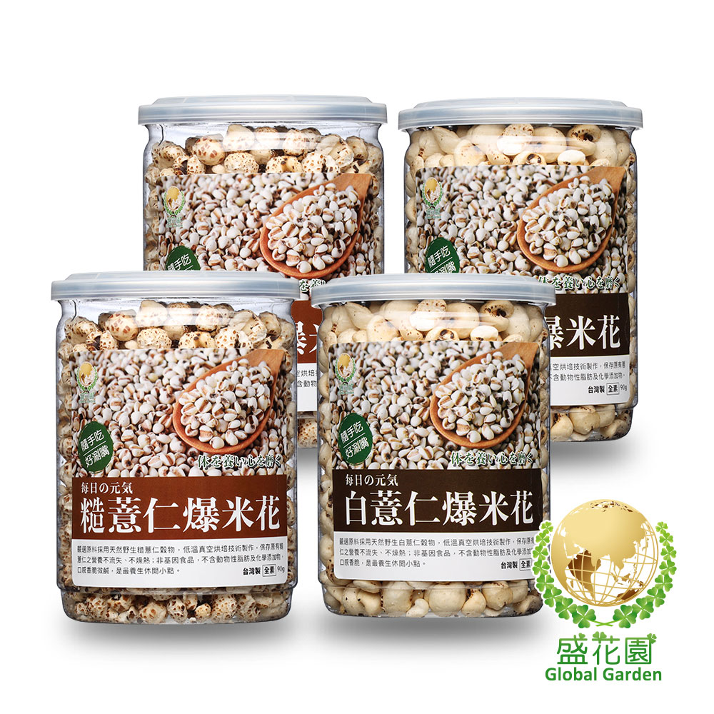 酷送原料採用天然野生植薦仁穀物，低溫真空烘培技術製作，保存原有機