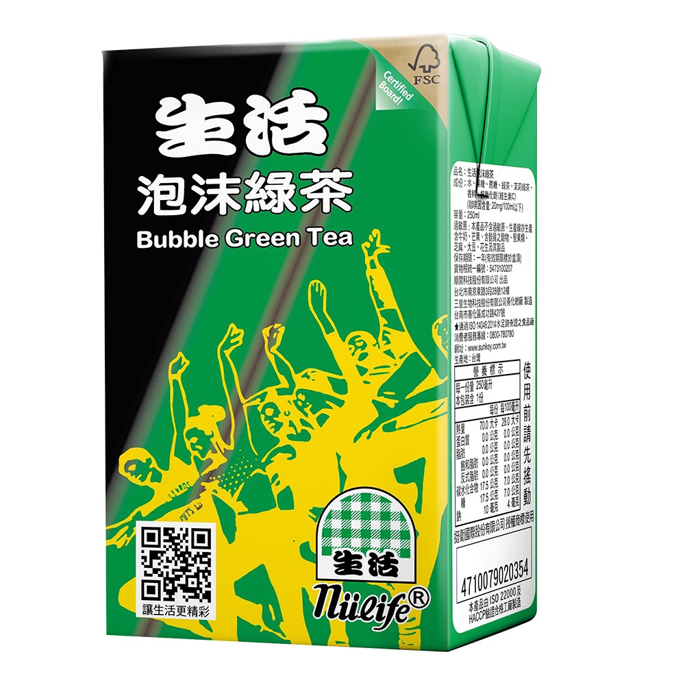 生活 泡沫綠茶250mlx24入 箱 Momo購物網