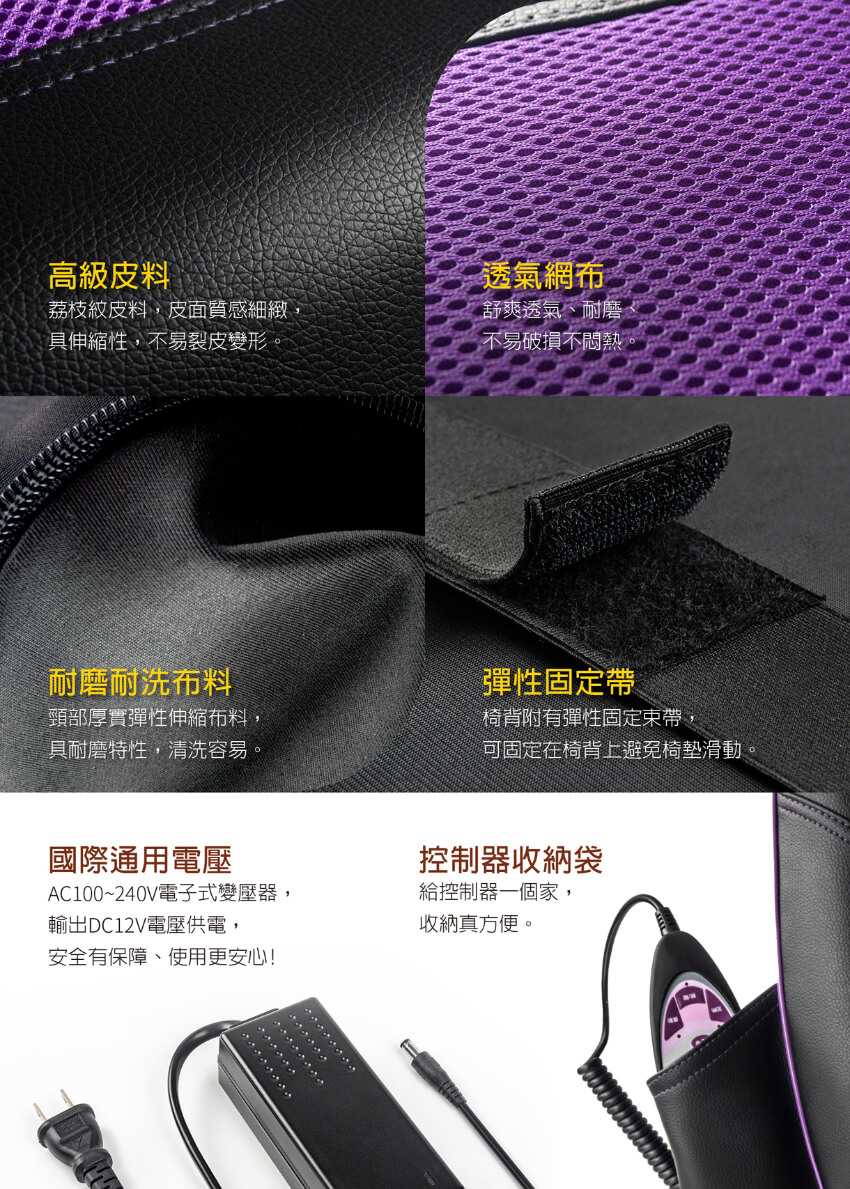 AC100240V電子式變壓器,