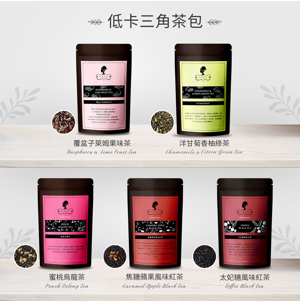 人的情深紀片,黑白无赖雅安里新行人天記總感的英法、