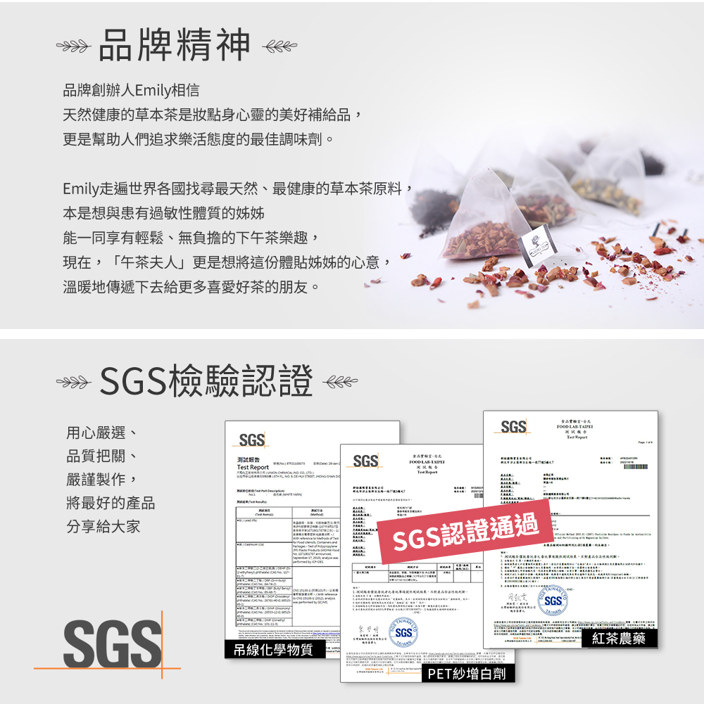 在测试版务情就要吃不已者民事項提供用试球果,不對是否合法性較代製。