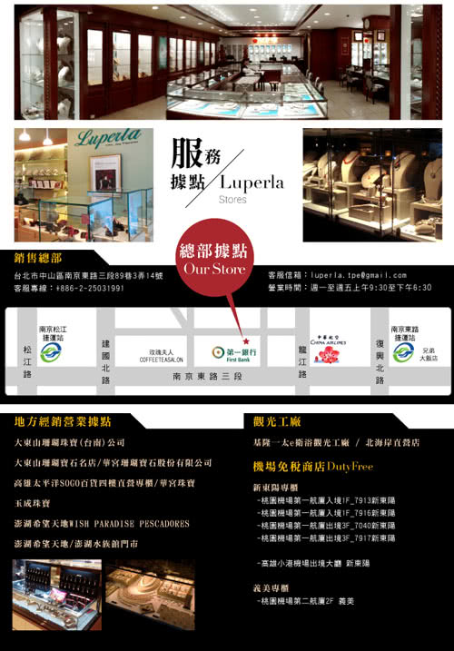 【大東山珠寶】星座愛情- 愛戀進行曲天然粉貝玫瑰金純銀項鍊(獅子/水瓶 時尚粉貝玫瑰金)