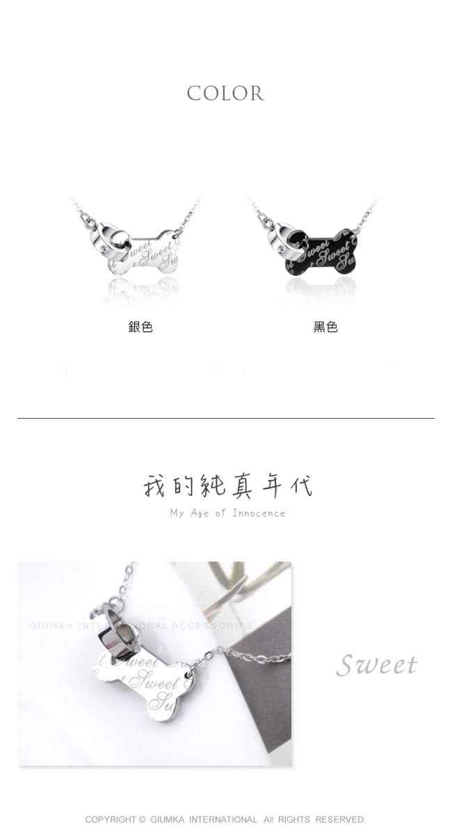 MN05072-m1.jpg?t=1506355381682