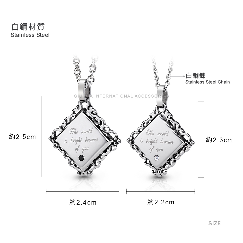 白鋼材質 白鋼鍊 