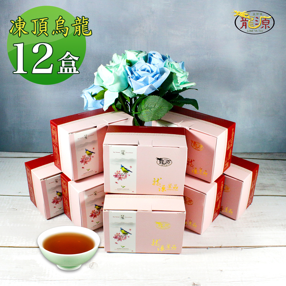 69%OFF!】 台湾茶 凍頂烏龍茶 100g 中国茶