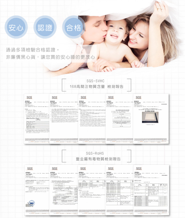 【House Door】TENCEL親膚涼感釋壓記憶枕-頸枕(一入)