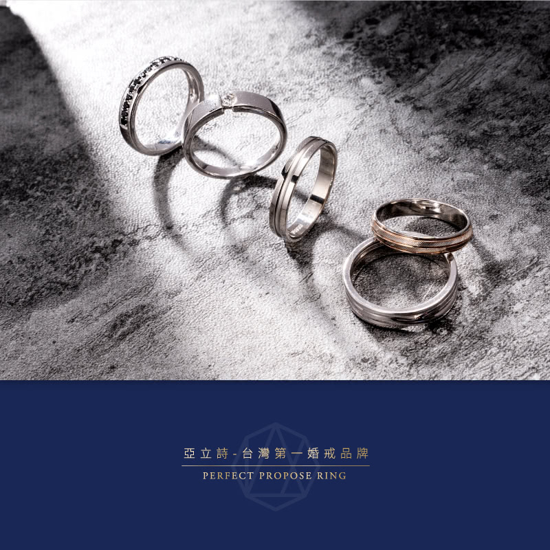 Aluxe亞立詩 Pt900鉑金情侶結婚戒指 男戒 Momo購物網