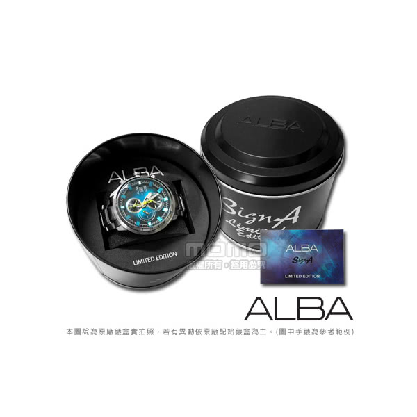 newbox-ALBA-VK67-X010B-X.jpg?t=1517583962098