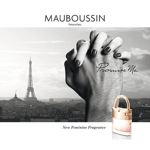 【Mauboussin 夢寶星】Promise Me 承諾愛戀女性淡香精(90ml)