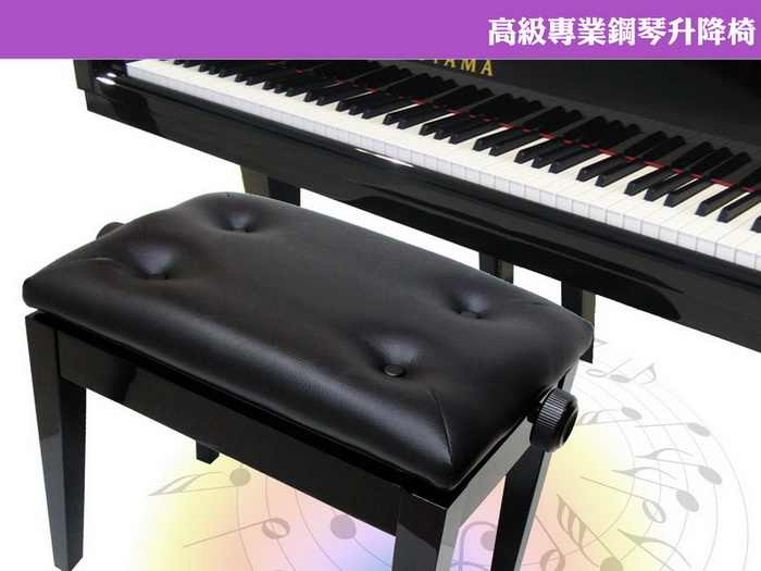 【美佳音樂】高級專業鋼琴升降椅-黑色(可調整高度/台灣製造)