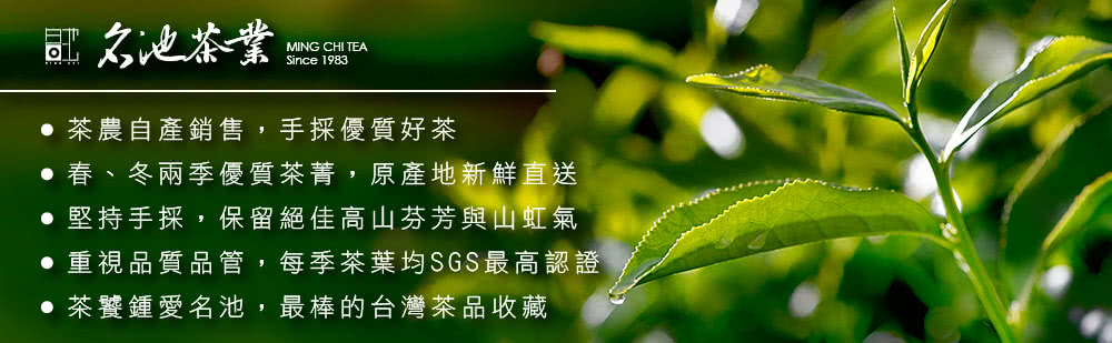 éè¦åè³ªåç®¡,æ¯å­£è¶èåSGSæé«èªè­