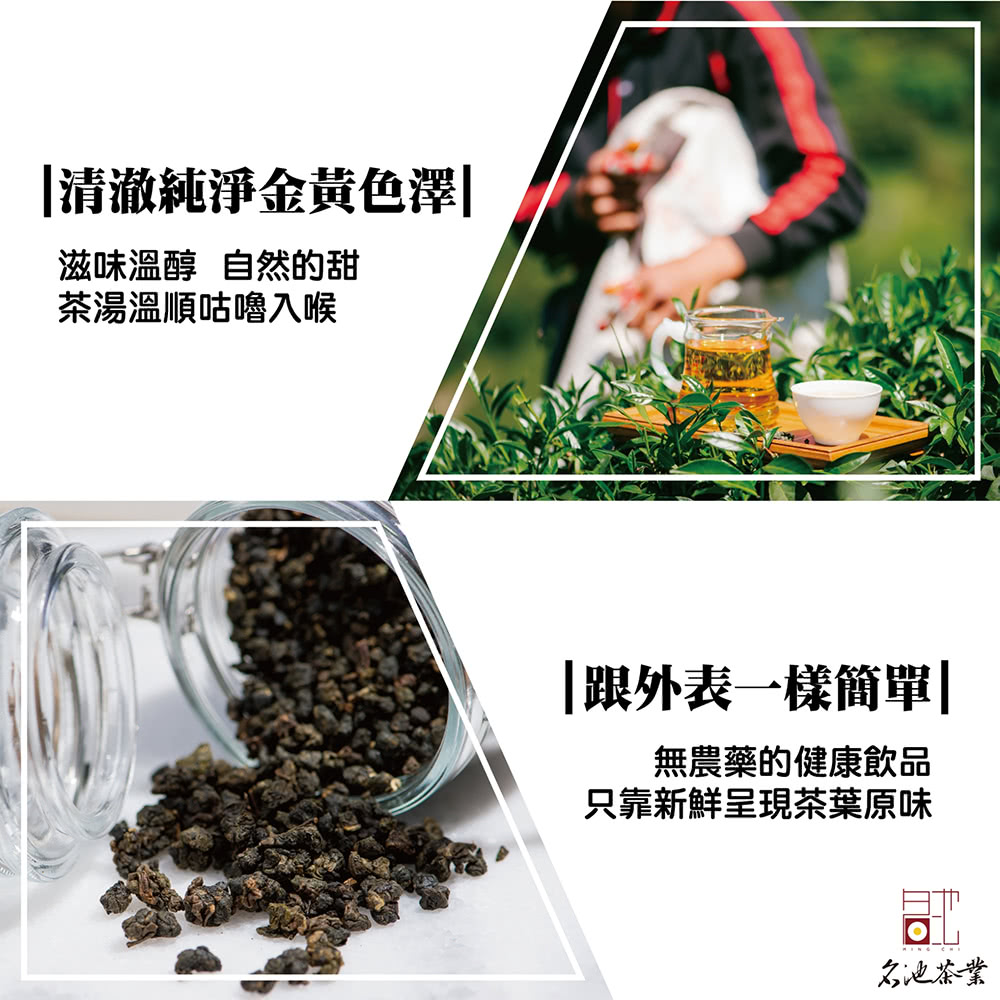 åªé æ°é®®åç¾è¶èåå³