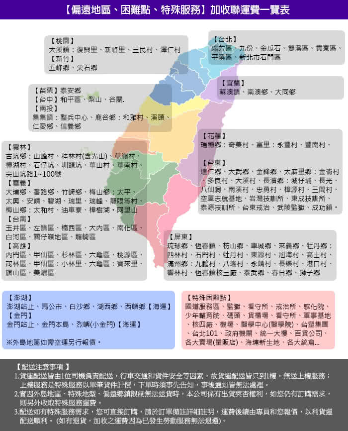 【Abuns】台灣製舒適磨毛巧拼安全地墊-36片裝/1坪(遊戲墊/運動墊/寶寶爬行墊/毛地毯-7款可選)