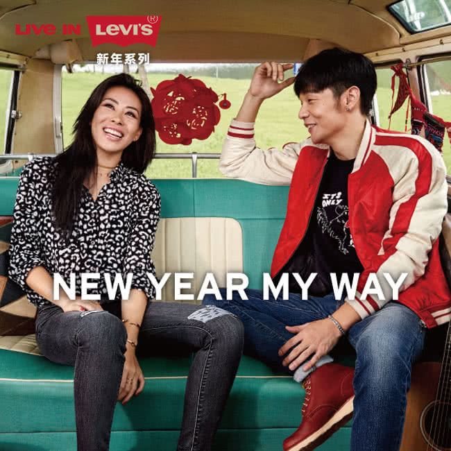 【Levis】710 超緊身水洗丹寧牛仔褲 / CNY