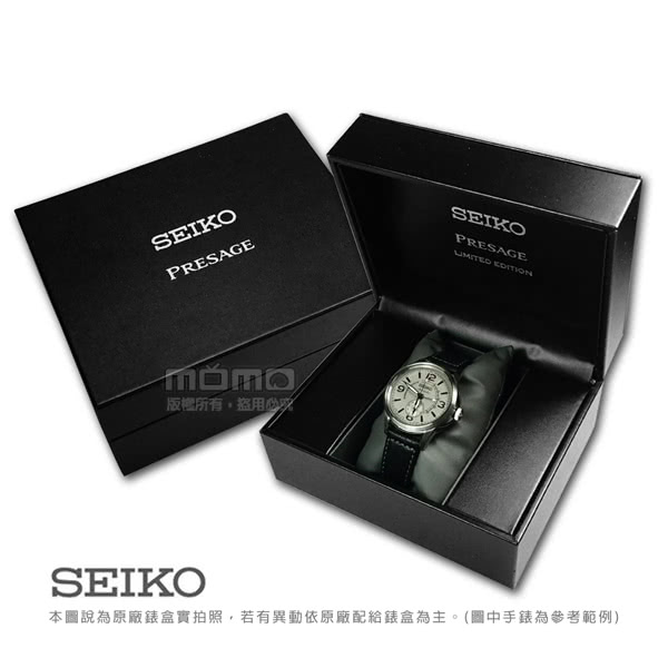 newbox--SEIKO-4R57-00C0N-600-X.jpg?t=1521296642151