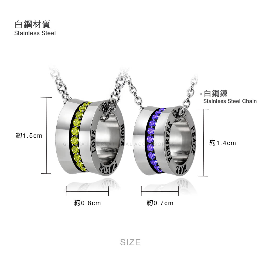 白鋼材質 白鋼鍊 