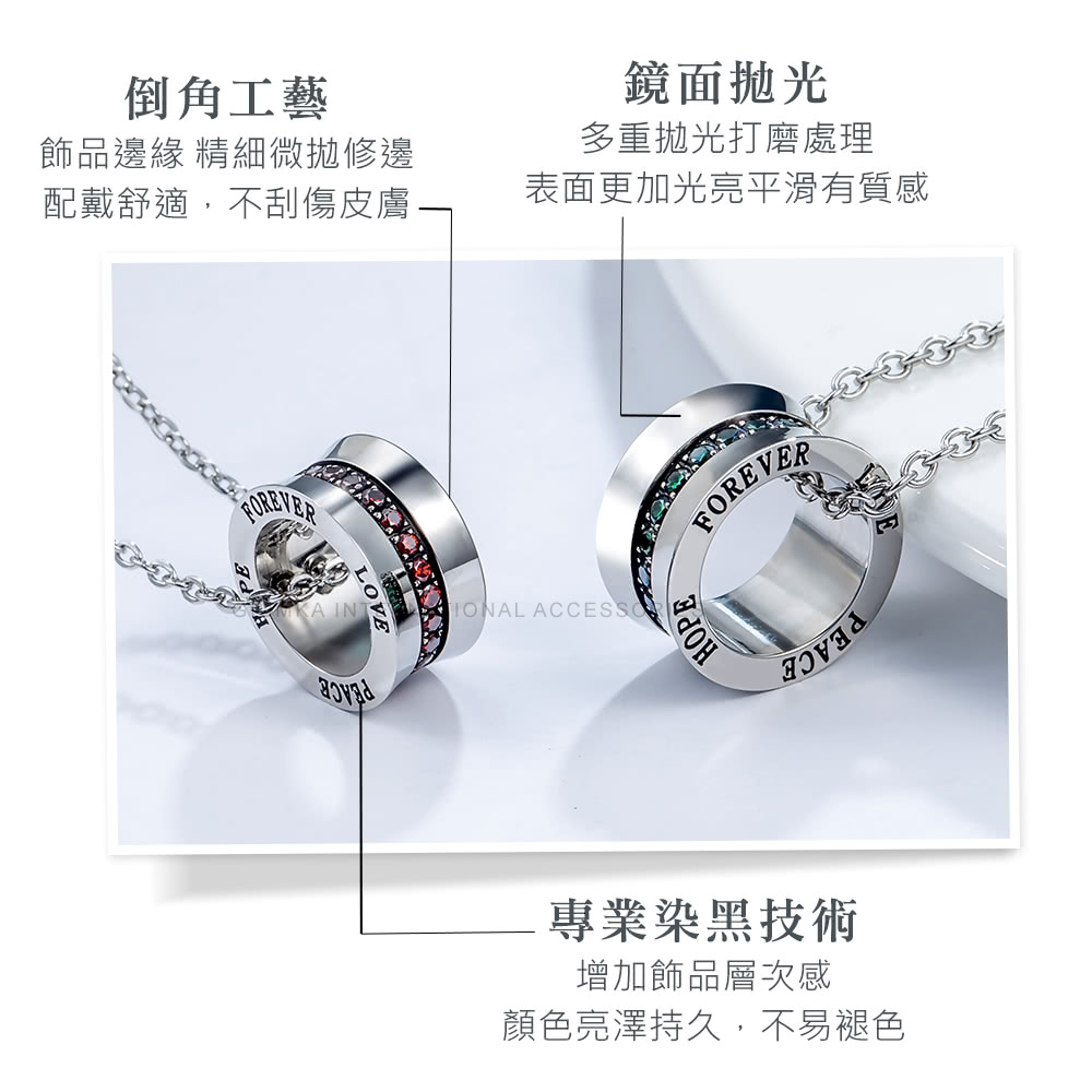 飾品邊緣 精細微拋修邊