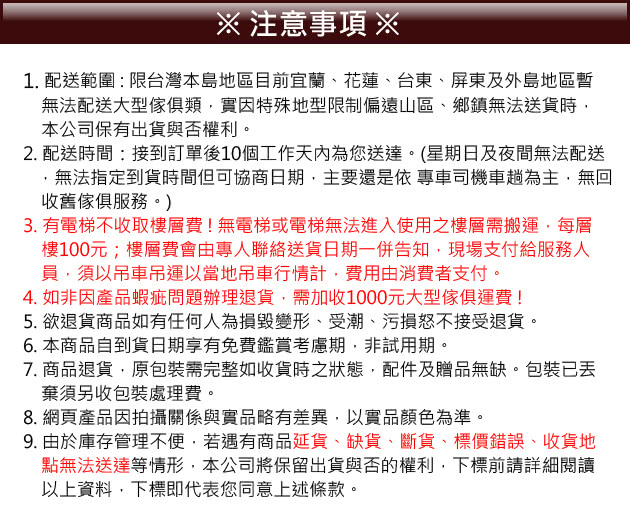 【時尚屋】斯莫德多用途鋼製二層置物櫃RU6-KH-393-3502T五色可選-免運費(置物櫃)