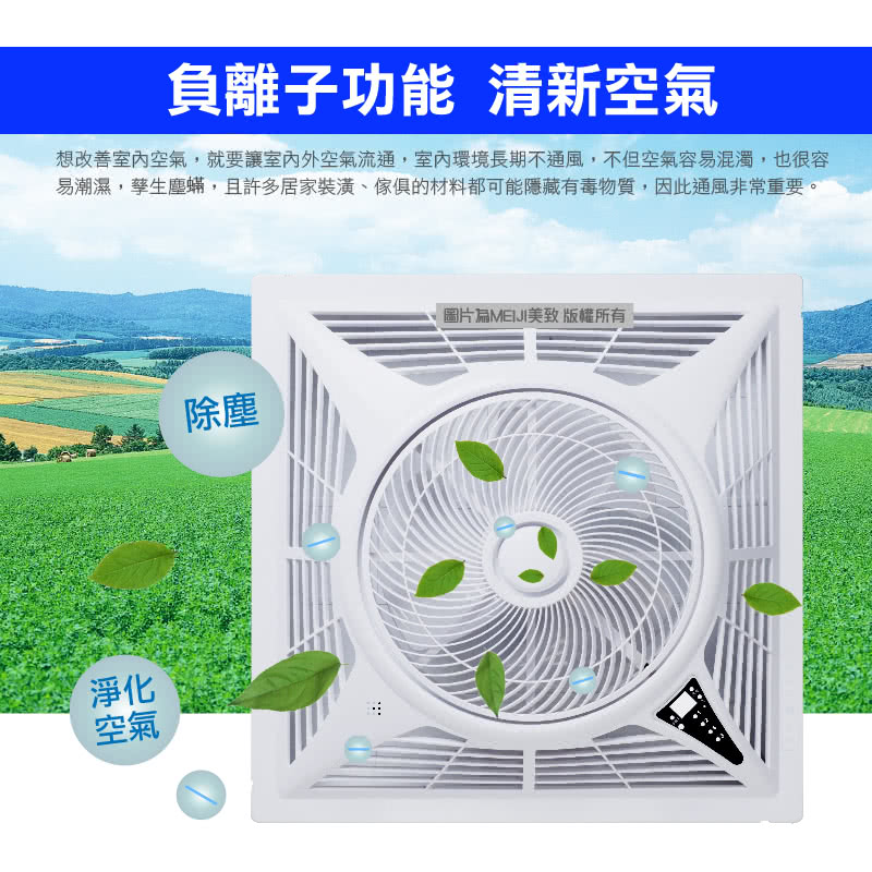 SUPA FINE勳風 HF-7499 - 詳情5